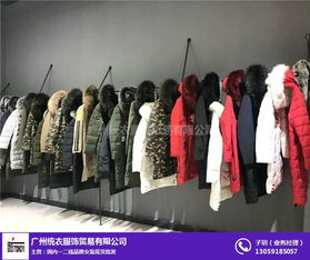 統(tǒng)衣服飾免費(fèi)咨詢 品牌女裝折扣連衣裙批發(fā)一站式解決方案
