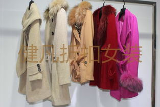 專業(yè)購(gòu)銷國(guó)內(nèi)外知名時(shí)裝品牌產(chǎn)品 品牌女裝尾貨批發(fā)的機(jī)遇與策略