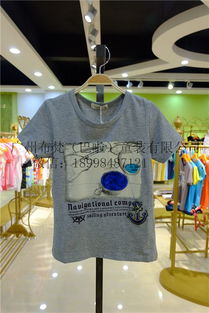 渭南小數(shù)點(diǎn)童裝A字裙過季尾貨一手貨源，大量批發(fā)，品質(zhì)保障