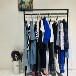 艾利歐 解鎖一二線大牌折扣女裝批發(fā)新渠道